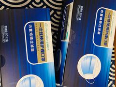 -Purcotton全棉时代(环宇城店)