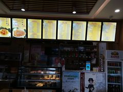 -华天二友居肉饼(宫门口店)