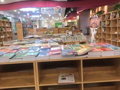 -TeaTimes(凤凰书城店)