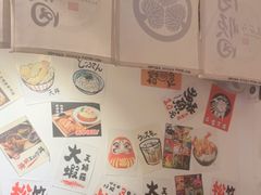 -天妇罗内顺田(罗湖店)