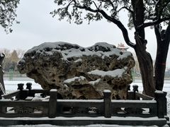 -北京市劳动人民文化宫(太庙)