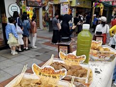-老day牛杂(官也街总店)