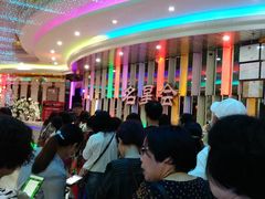 -名星会量贩式KTV旗舰店(盈熙广场店)