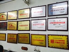 -劈柴院锅贴(沈阳路店)