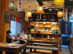 -鸟屯(三里屯店)