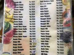 菜单-Jonah's Fruit Shake & Snack Bar