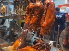 -鹅簋(顺德总店)
