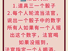 -Helens海伦司小酒馆(广州永庆坊店)