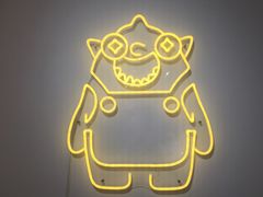 -茶力的小怪兽(梅林卓悦汇店)