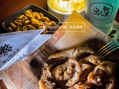 -HUBBA祜精酿(五羊邨店)