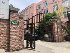 -锅贴大王南翔小笼(临沂二村店)