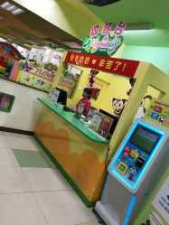 -莫莉幻想儿童乐园(绍兴金帝银泰城店)