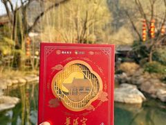 -华清宫景区