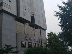 -艾维克大厦-停车场