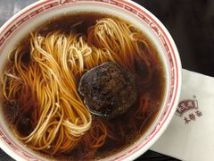 咸蛋黄狮子头-吴茂兴本帮面(百色路店)