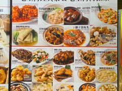-南八仙·老上海味道(南京东路店)