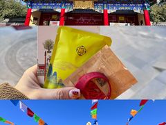 -西安市广仁寺