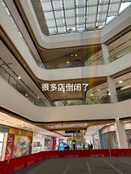 -反弹蹦床公园·亲子乐园·团建·派对(尚品奥莱店)