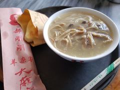 -郝刚刚羊杂割(柳巷店)