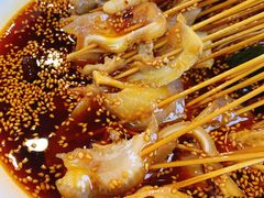 -古真记钵钵鸡(总店)