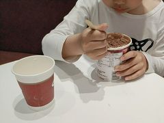 -哈根达斯(皇城恒隆广场店)