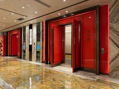 -鑫复盛礼记酒店·国家白金五钻酒家
