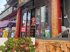 -旺角小渔村(二马路店)