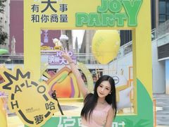 -HALO广场(梨园路店)