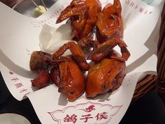 -鸽子侯·家宴·平价海鲜(绿地店)