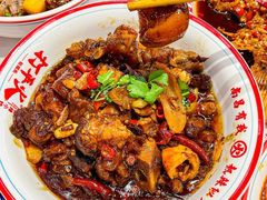 -老三样·旧食新味(船山路店)
