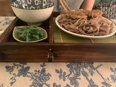 -荏苒
