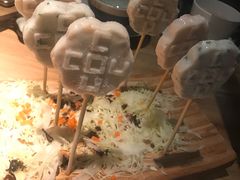 海鲜棒棒糖-湊湊火锅·茶憩(杭州湖滨银泰in77店)