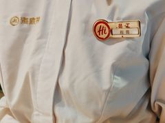 -海底捞火锅(西单店)