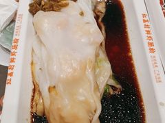 -红荔村肠粉(岗厦店)