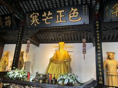 -包公祠