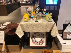 -茑屋书店(天目里店)