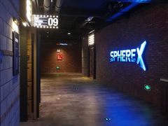 -CGV影城(壹方城IMAX店)