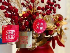 -上海宝华万豪酒店
