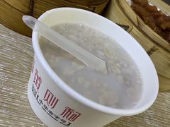 -黄则和花生汤(中山路店)