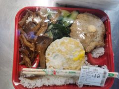 -金光华广场