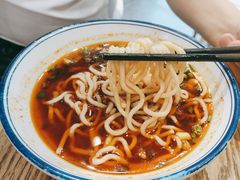 -庆蓉云·庆云面(双林店)