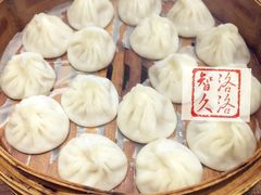 南翔小笼-南翔饭店