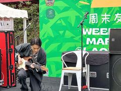 -老外街