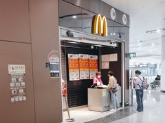 -麦当劳(北京大兴机场二层国内到达(安检外)店)
