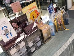 -博士眼镜·President总统(宝安海雅缤纷城店)