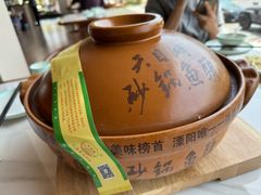 -风味小馆(天目湖宾馆店)