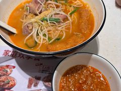 -谭仔米线(壹方城店)