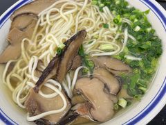 -万三面馆(青龙正街太古里店)