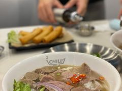 潮越炸春卷-CHILL Pho澳洲牛肉越南粉(佛山顺德万象汇店)