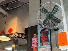 -方铲铲·成都板凳面(滨江银泰店)
